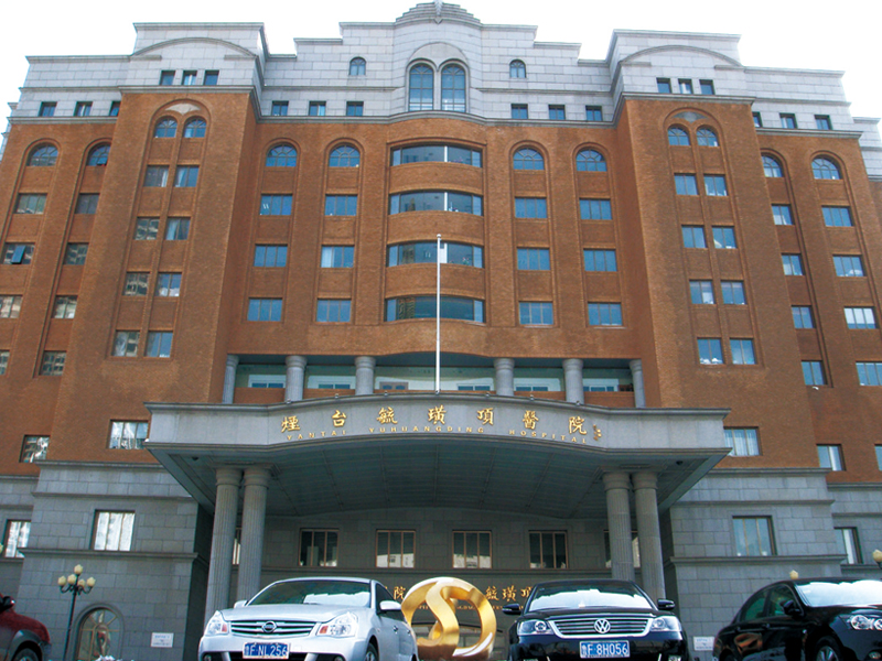  煙臺毓璜頂醫院